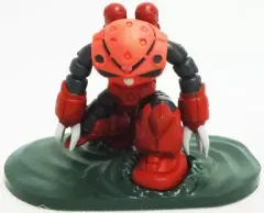 【中古】トレーディングフィギュア シャア専用ズゴック 「ガンダムコレクションNEO5」