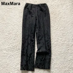 美品 最高級白タグ MaxMara マックスマーラ 黒 ブラック グレー イタリア製 ウールシルク ジャガード織り 総柄 ボタニカル ストレートパンツ ロングパンツ センタープレス 38サイズ M パーティー フォーマル 通勤着 オフィス 普段使い