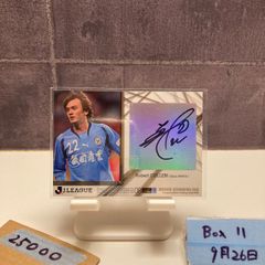 2004 横浜Fマリノス優勝記念セット 奥大介 50枚限定 直筆サインカード 2004 横浜Fマリノス優勝記念セット 奥大介 50枚限定 直筆サインカード