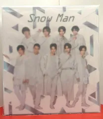Snow Man 21年ポートレートシリーズ フォトアルバム
