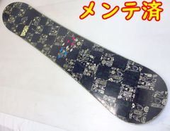 青色 スノーボード ビンディング付きケース付 144㎝ 5月末迄 - メルカリ