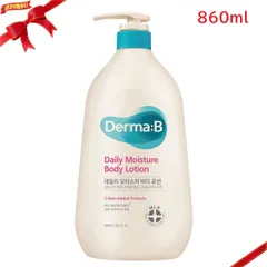 ダーマB デイリーモイスチャーボディローション 860 ml 保湿 しっとり 全身ケア