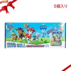 バスボール 5個セット パウ・パトロール 子供向け 入浴楽しい 香り
