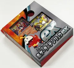 Pokemon SVAL スターターセットex ホゲータ&デンリュウex