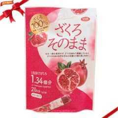 ざくろそのまま 濃縮ゼリー 20g x 20袋 フルーツ 美容 健康 おやつ コラーゲン スイーツ