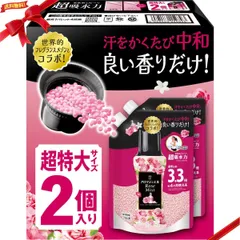 レノア アロマジュエル アンティークローズ＆フローラルの香り 詰め替え 1410 ml x 2個入り 衣類香り付け 長持ち