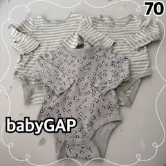 babyGAP ベビーギャップ ロンパース ボディスーツ 3枚セット 70