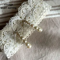 51117ヴィンテージ パールのフープイヤリング