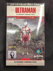 CCP 1/8 コレクタブルシリーズ ウルトラマン(シン・ウルトラマン) LED発光ギミック付