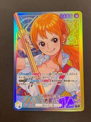 今だけ割引】魔法少女まどかマギカ 暁美ほむら SR パラレル 星2 まど