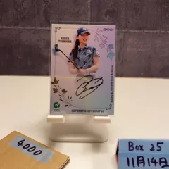 2025年最新】鶴岡果恋 サインの人気アイテム - メルカリ