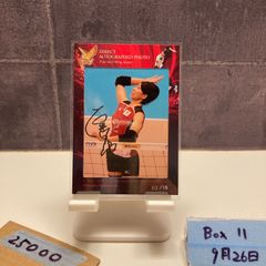 2008 BBM 三浦大輔 53/60 直筆サイン 横浜ベイスターズ カード - メルカリ