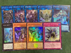 2025年最新】オルフェゴールの人気アイテム - メルカリ