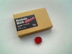 日産 純正部品 フェアレディZ Z32 キーシリンダー ドアロック - メルカリ