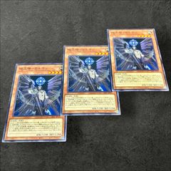 9190【遊戯王】ブラック・マジシャン〈デッキパーツ〉43枚セット