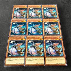 9190【遊戯王】ブラック・マジシャン〈デッキパーツ〉43枚セット