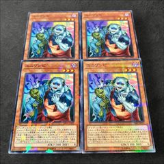 遊戯王OCG ブラック・マジシャンパーツ 遊戯】ブラック・マジシャン デッキパーツ通販ならカードラボ！品揃え