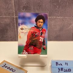 2022 JVA 髙橋藍 05/45 直筆サインカード 日本代表 龍神NIPPON カード