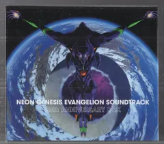 2025年最新】新世紀エヴァンゲリオンサウンドトラックの人気アイテム