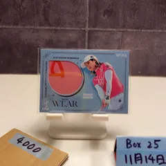 2025年最新】櫻井心那 サインの人気アイテム - メルカリ