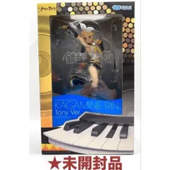 2025年最新】鏡音リン Tony Verの人気アイテム - メルカリ