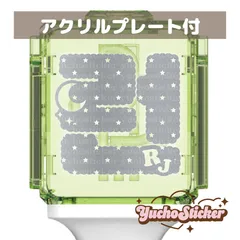 2026年最新】wayv ペンライト ステッカー テンの人気アイテム - メルカリ