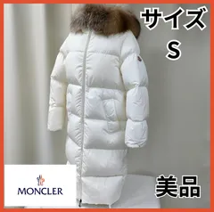 ★初売り大特価★MONCLER モンクレール MARRIONNIER ファー付き フーディダウン サイズ0