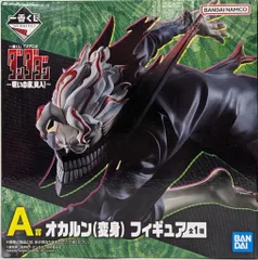 BANDAI SPIRITS 一番くじ TVアニメ ダンダダン 呪いの家、突入! A賞 オカルン(変身) フィギュア