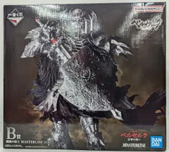 2025年最新】一番くじベルセルク b賞の人気アイテム - メルカリ