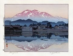 吉田博 カンチェンジャンガ 午後 大サイズ 複製ポスター 版画 新版画