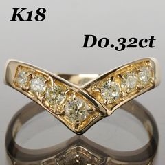 リング】K18 ダイヤモンド （13号）［J.044］ - メルカリ