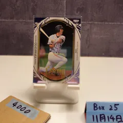 2025年最新】Bbm crownの人気アイテム - メルカリ