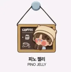 ピノゼリー ポップマート コーヒー工場 マグネット magnet