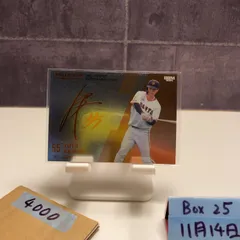 8枚限定！秋広優人 STARS & LEGENDS バットカード　バレル 2025年最新】bbm バット カードの人気アイテム - メルカリ