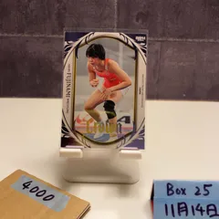 2025年最新】Bbm 2024 crownの人気アイテム - メルカリ