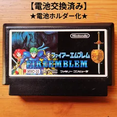 2025年最新】ファイアーエムブレム外伝の人気アイテム - メルカリ
