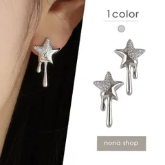 ピアス 星 スター シルバー 雫 ドロップ しずく 小ぶり 小さめ プチ ミニ シンプル キラキラ 個性的 ユニーク