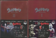 2025年最新】dvd ウルトラセブン セットの人気アイテム - メルカリ