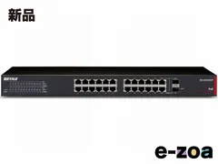 BUFFALO バッファロー Gigaスイッチ 24ポート ネットワークハブ BS