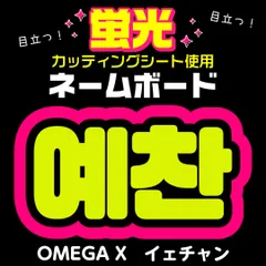 2025年最新】ヒョクおすすめの人気アイテム - メルカリ