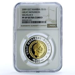 1850年 ロシア 1ルーブル銀貨 ニコライ1世 VF 35 - メルカリ