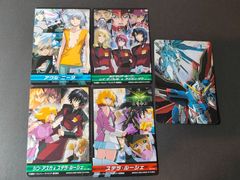 スターオーシャン セカンドストーリー SO2 スターオーシャン2 カード