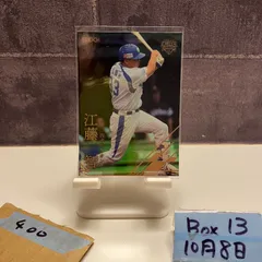 2025年最新】江藤智の人気アイテム - メルカリ