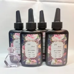 高透明 低粘度 低刺激 UVレジン液１００ｇ ４本セット ﻿速乾性 ＬＥＤ対応 難黄変 ハードタイプ