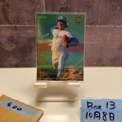EPOCH 2023 埼玉西武ライオンズ 高木浩之 直筆サインカード - メルカリ