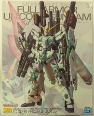 2025年最新】MG フルアーマーユニコーンガンダム Ver.kaの人気アイテム