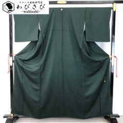 Item thumbnail for item 90cdc277-f71c-4691-aa32-1bb5487cf48e