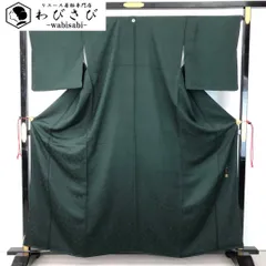 2025年最新】千地泰弘の人気アイテム - メルカリ