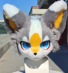 2025年最新】着ぐるみ ケモノの人気アイテム - メルカリ