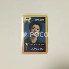 2025年最新】ドンヘ smtownの人気アイテム - メルカリ